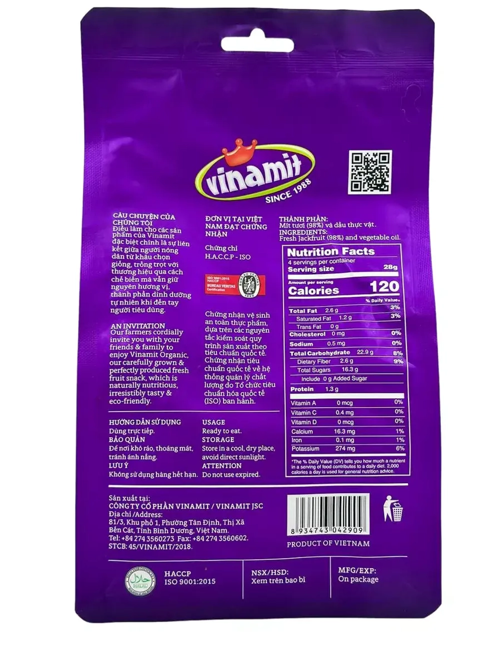 Вьетнамские натуральные хрустящие чипсы джекфрут