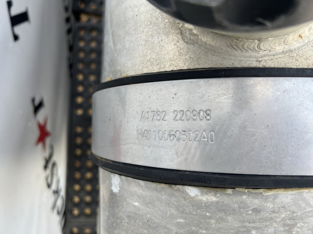 Бак топливный 450L 2023г