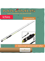 Спиннинг Maximus ICHIRO