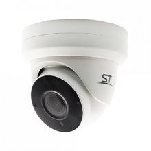 IP камера видеонаблюдения ST-175 IP HOME (вер.5) 2,8-12mm