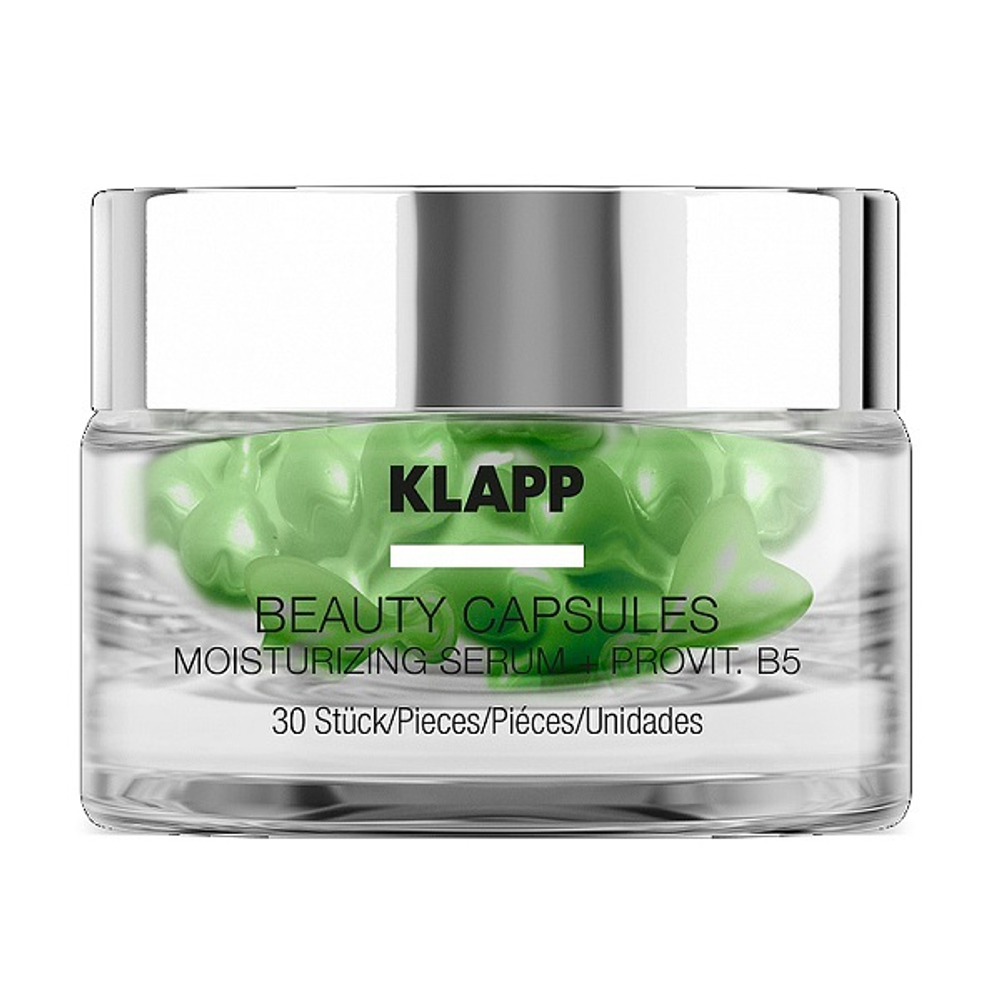 Увлажняющие капсулы для лица Klapp Beauty Capsules Moisturizing Serum + Pro Vitamin B5 30шт