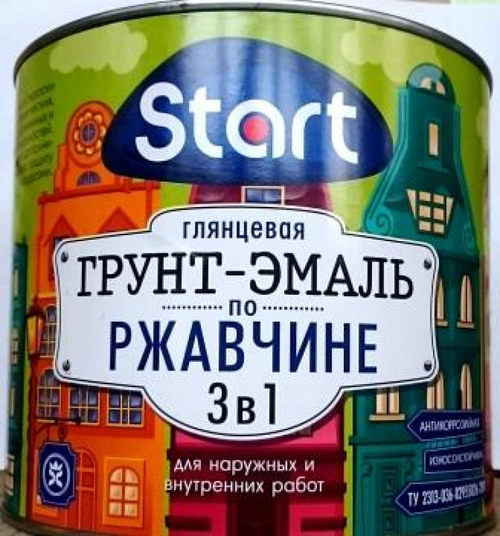 Грунт-эмаль по ржавчине 3в1 Старт черная фас 0,8кг(0,9кг)