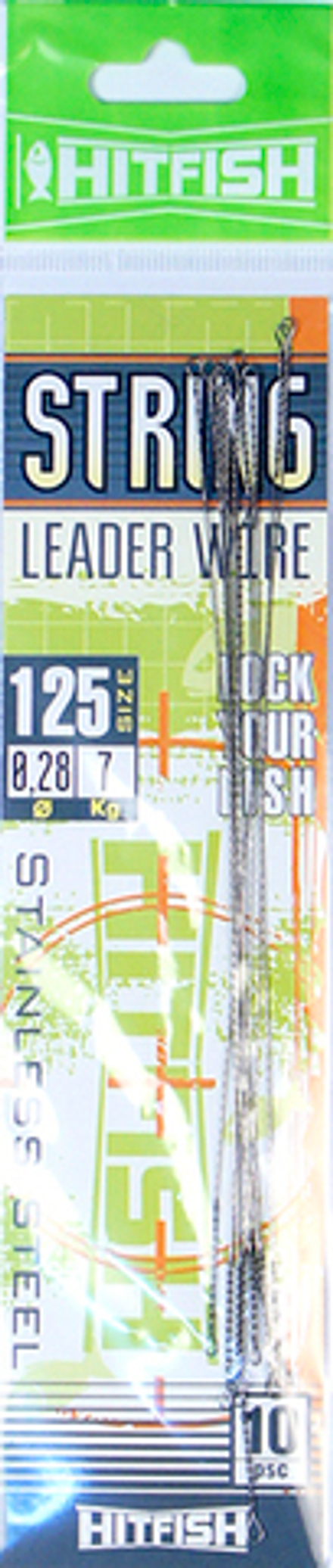 Поводок струна HITFISH String Leader Wire