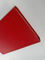 Аркадий Гайдар. Повести