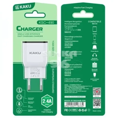 СЗУ KAKU KSC-490 2.4А
