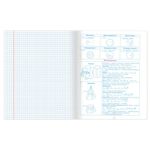 Тетрадь предметная ПАСТЕЛЬНАЯ 48 листов, обложка картон, ГЕОМЕТРИЯ, клетка, подсказ, BRAUBERG, 403958