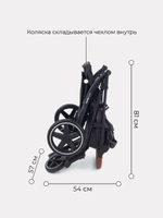 Коляска детская RANT "ALPINE STAR" RA450 Moon Grey