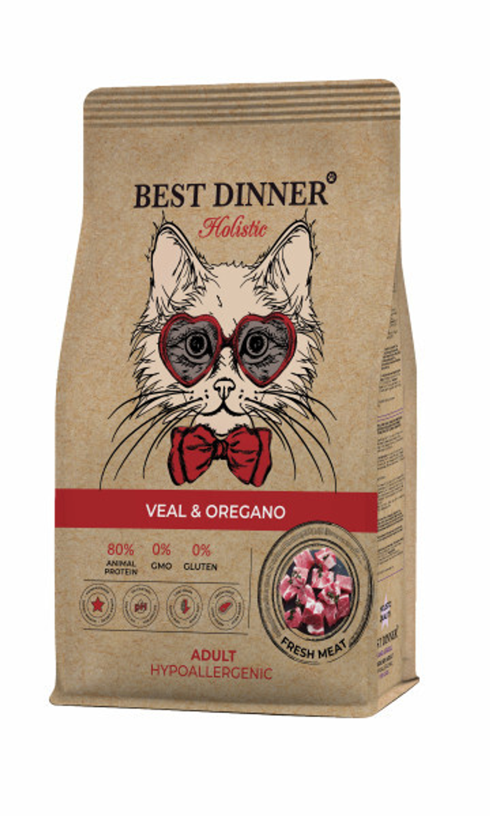 Сухой корм для кошек Телятина и орегано, 400г Best Dinner Holistic Hypoallergenic Adilt Cat Veal & Oregano