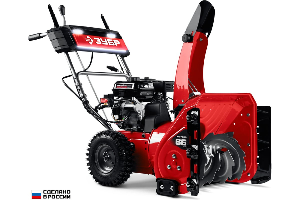 ЗУБР 66 см, бензиновый снегоуборщик (СМБ-7-66 Э)