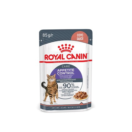 Royal Canin Appetite Control Care Корм консервированный для взрослых кошек соус 85 г