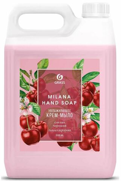 Крем-мыло жидкое увлажняющее MILANA Спелая Черешня 5л 126405