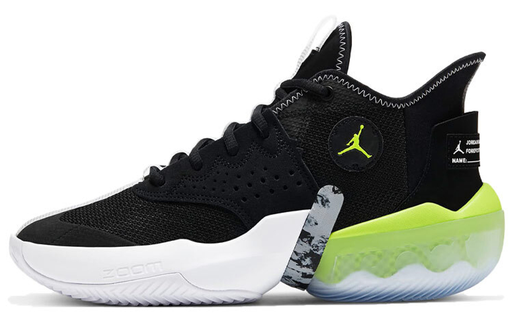 Кроссовки Jordan Air Jordan React Elevation Pf