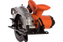 Циркулярная пила PATRIOT CS 162 190301620