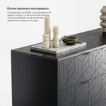 Комод Case CS042