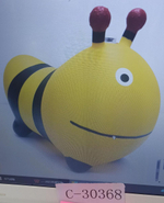 Мяч прыгун Пчелка 1300 гр, с-30368