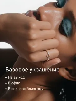 StartStore Pro: Галерея Блок 38