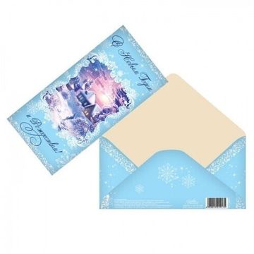 Набор конвертов для денег С Новым годом и рождеством из 5 штук