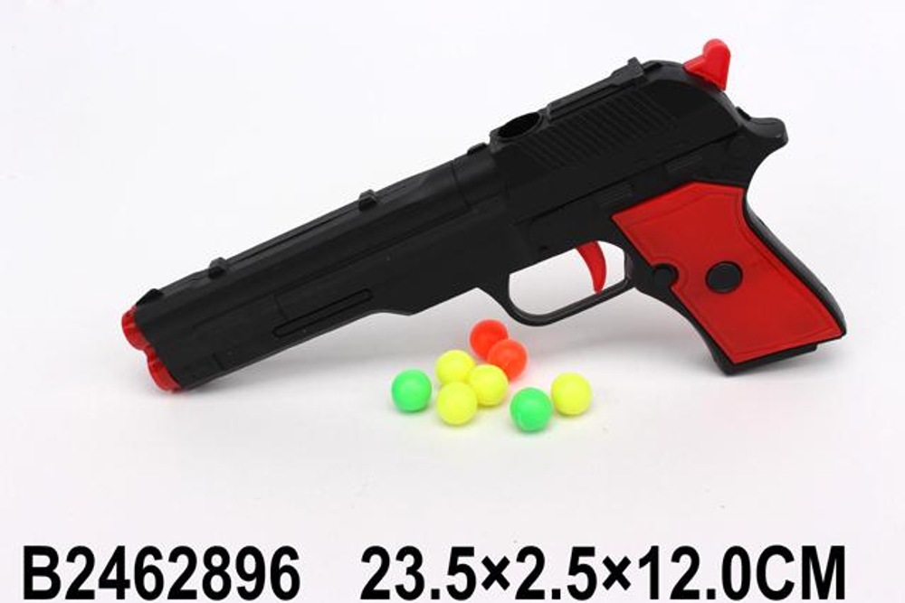 Пистолет с шарами, пакет 570-10