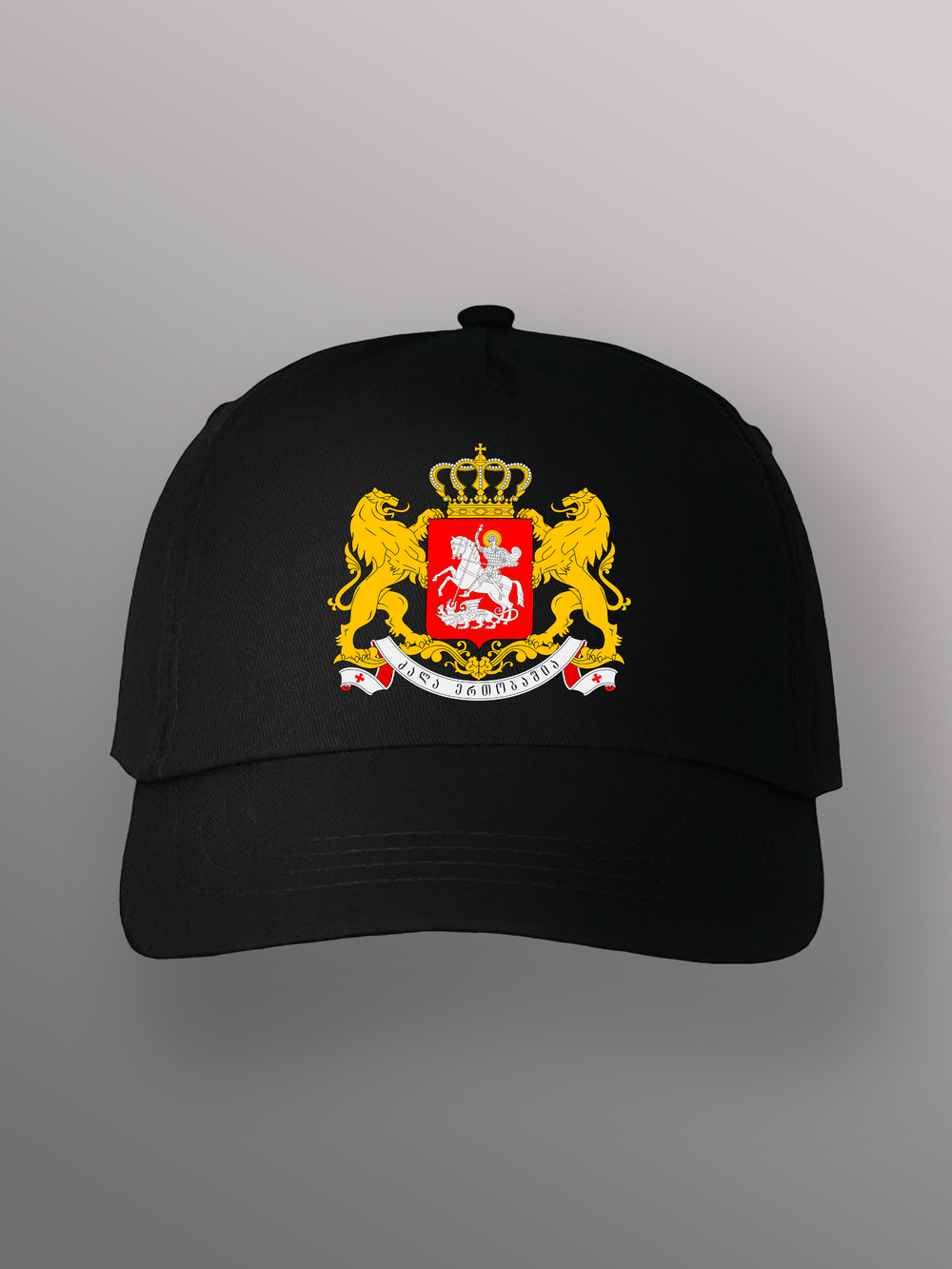 Бейсболка герб Грузии