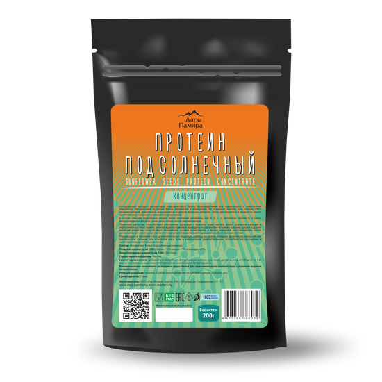 Протеин подсолнечный, концентрат, Россия, 200г.