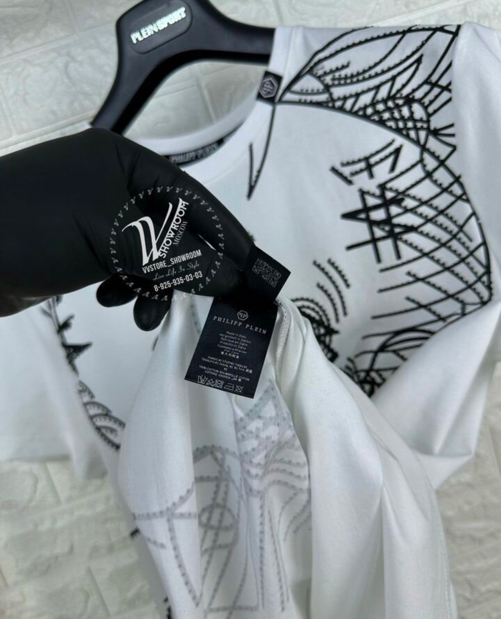 Футболка Philipp Plein