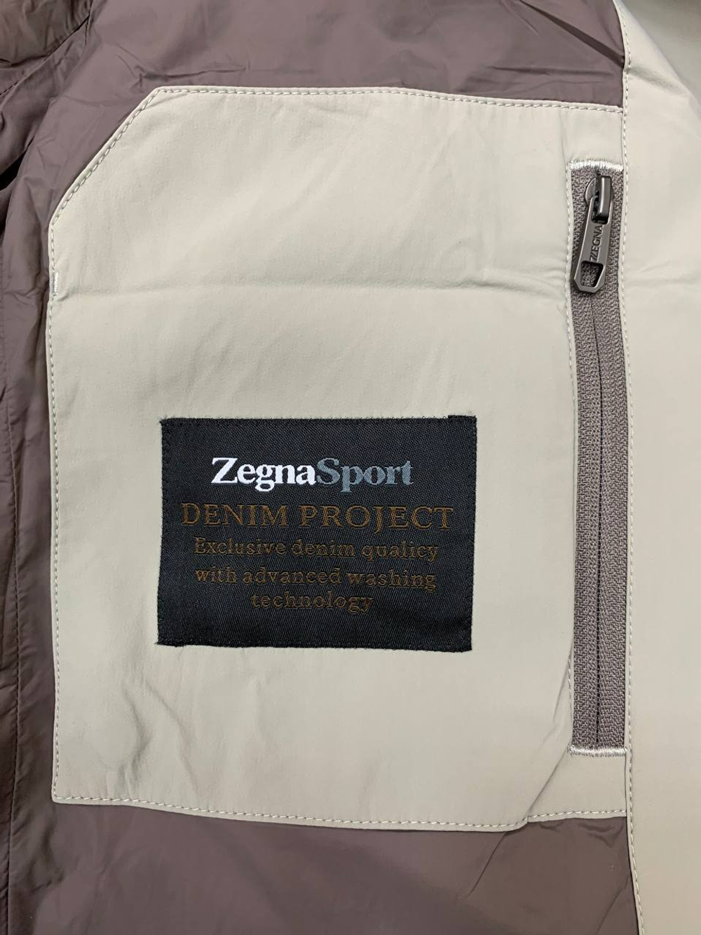 Куртка Zegna