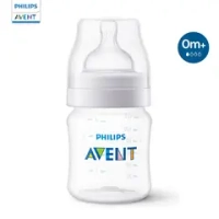Бутылочка Philips Avent Anti-colic 0+мес 125мл SCY100/01