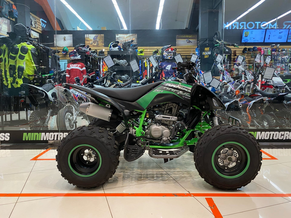 MIKILON Rapide 250S Black/Matt/Green