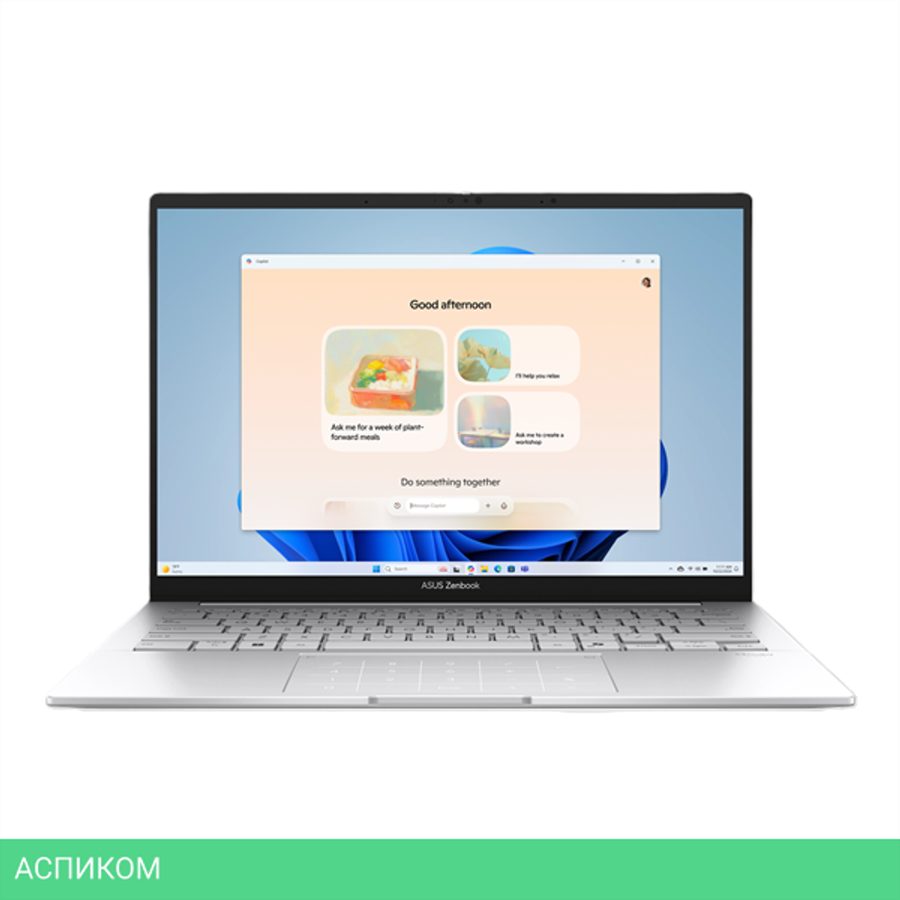 Ноутбук ASUS Zenbook 14 UX3405CA-QL573 Foggy Silver (90NB14W4-M00UF0)