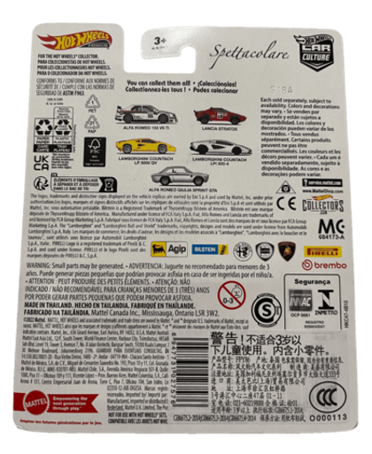 Hot Wheels | Premium | Car Culture | Spettacolare | Lamborghini Countach LP 5000 QV (2023)