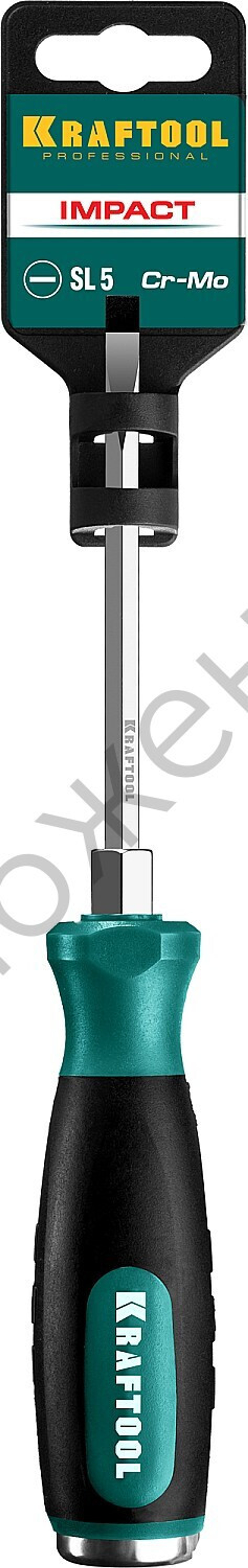 KRAFTOOL IMPACT SL 5, Ударная отвертка (250033-5)