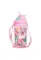 Termos \ Термос Smiggle pink unicorn 450 ml