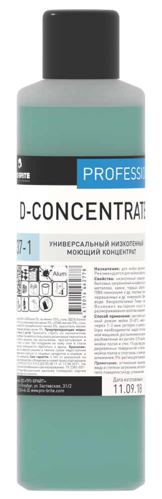 D-CONCENTRATE, 1 л
