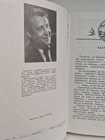 Не жди у моря погоды