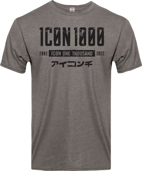 Slabtown Memento T-Shirt / Серый