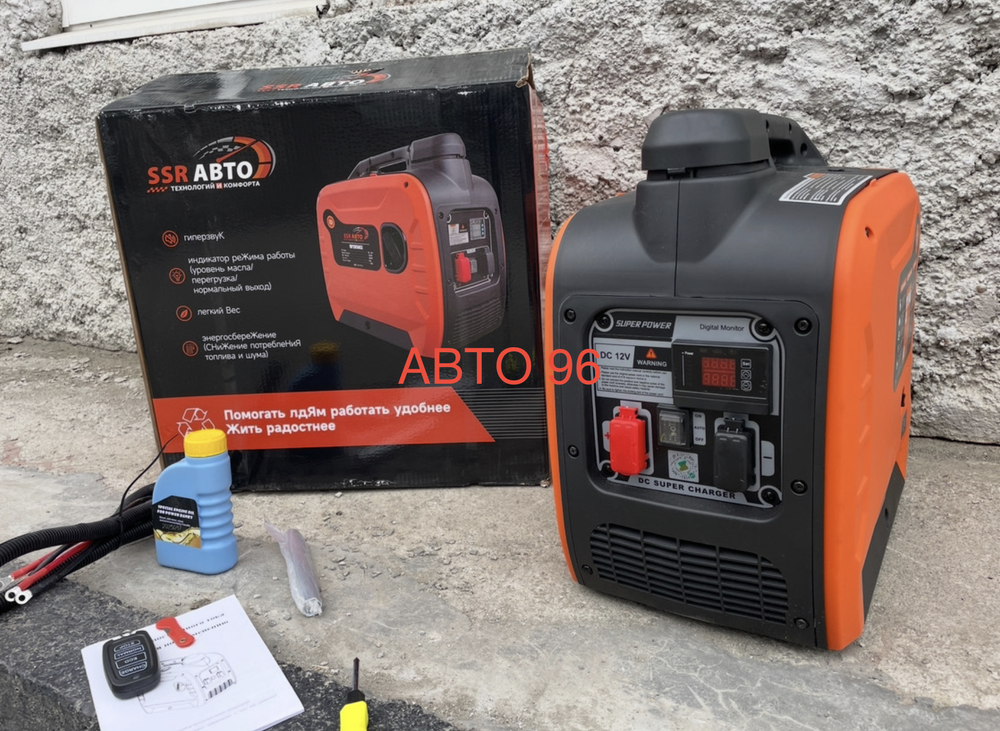 12V / Генератор бензиновый SSR АВТО, 12 Вольт, 130 Ампер, стояночный инверторный с автозапуском электростартером - бензогенератор (1 шт.) Оптом