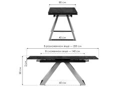 Стеклянный стол Гарднер 140х80х76 черный / дуб монтана