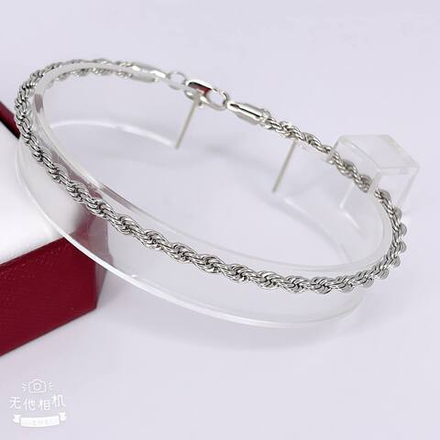 Браслет Fallon - арт149