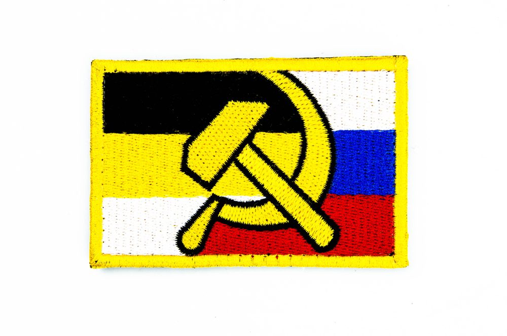 Шеврон Флаг Три империи вышивка