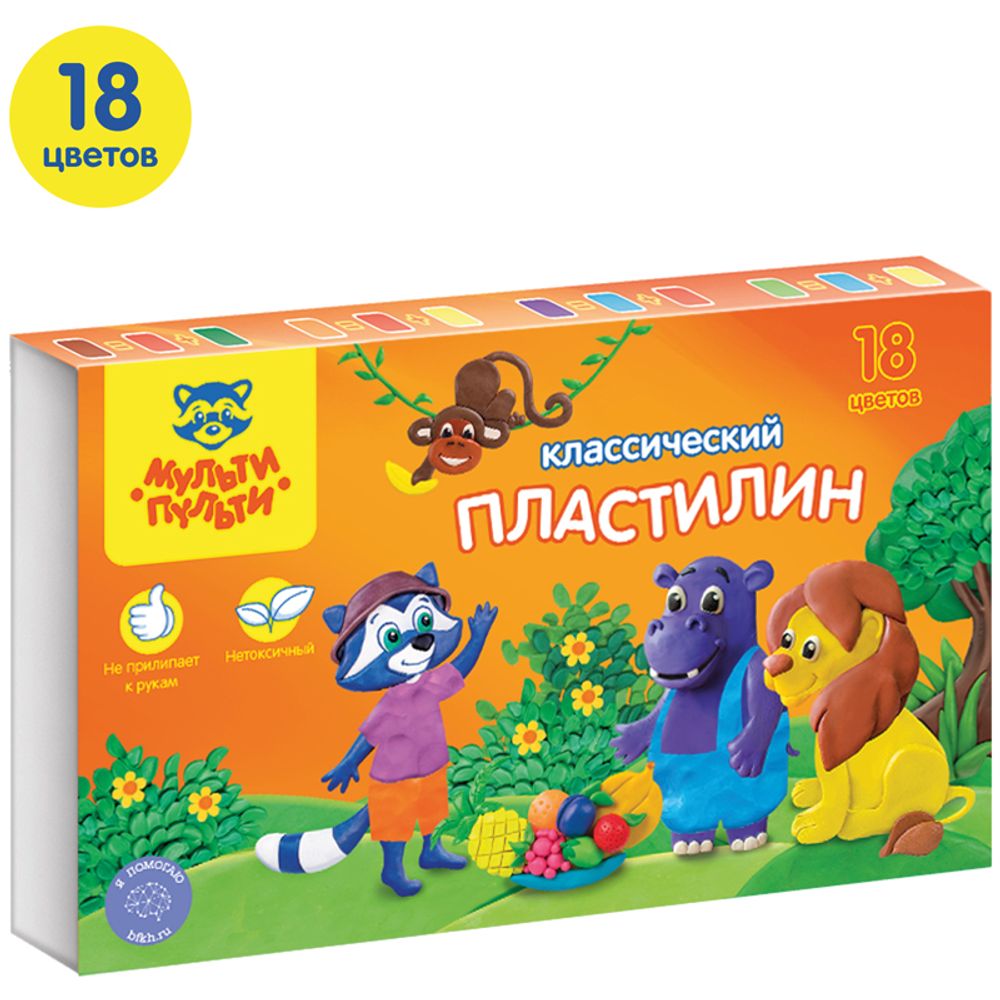 Пластилин 18 цветов Мульти-Пульти Приключения Енота, 360гр, со стеком, картон.упак.