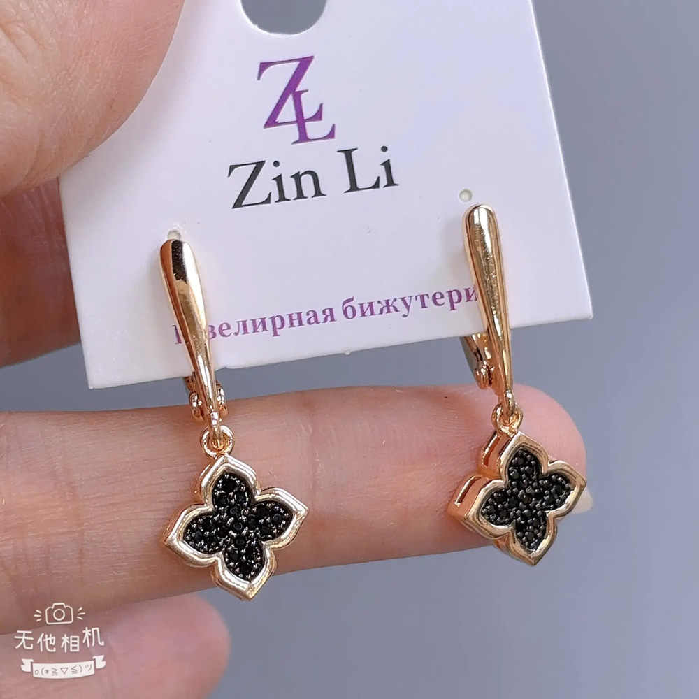 Серьги ZinLi - арт185