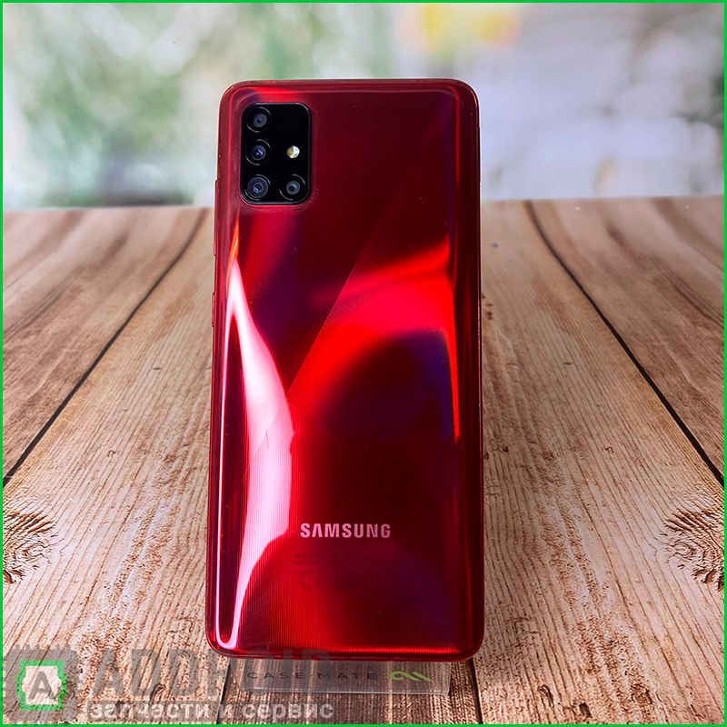 Смартфон Samsung Galaxy A51 64GB (SM-A515F) Red (Витринный) купить по ...