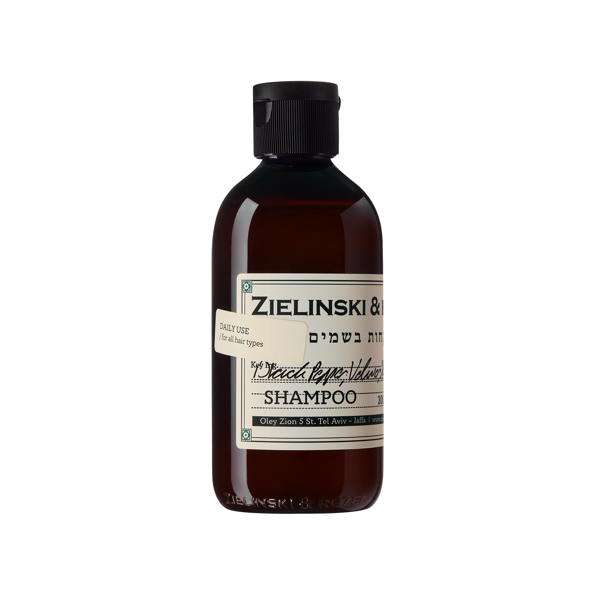 Шампунь для ежедневного использования Черный перец, Ветивер, Нероли, Амбра