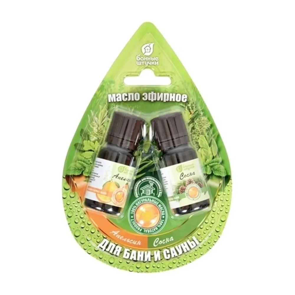 Набор эфирных масел «апельсин и сосна» 2 масла по 10 мл в блистере в форме капли «Банные штучки» / 20
