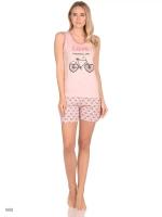 Костюм домашний Sabrina