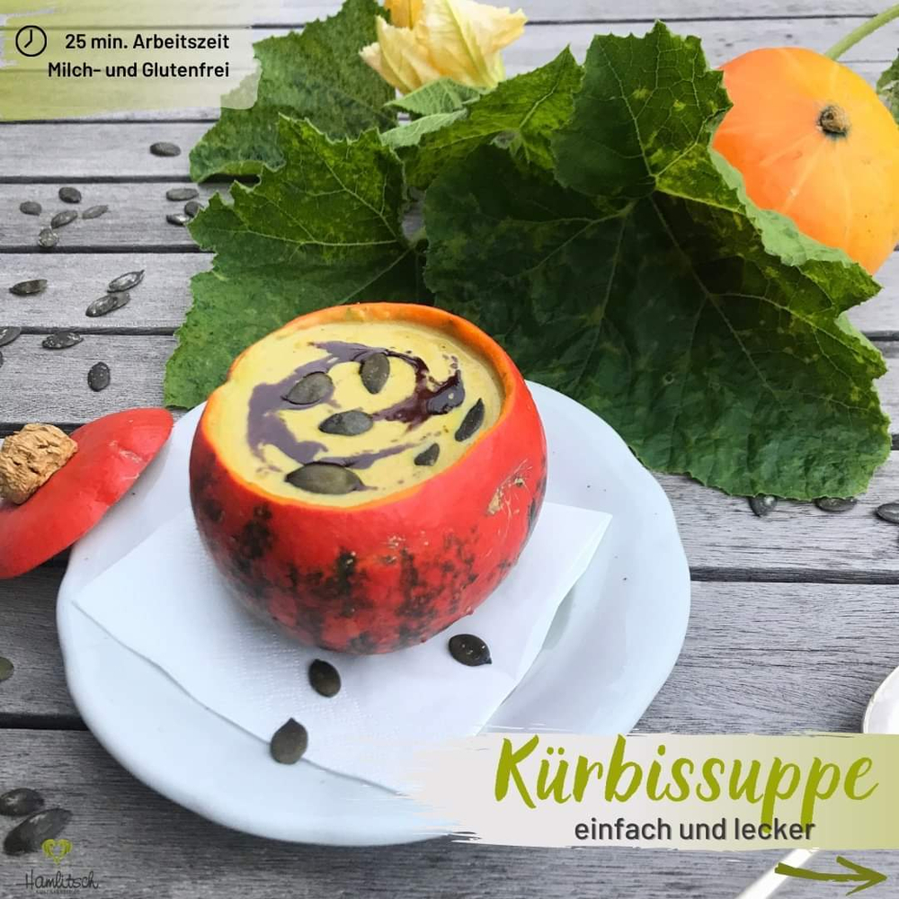 Масло тыквенных семечек нерафинированное Hamlitsch 250 мл Австрия