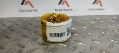 Втулка 51Q5-55010