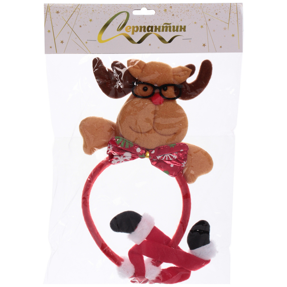 Ободок карнавальный «Оленёнок в очках» 14*37 см