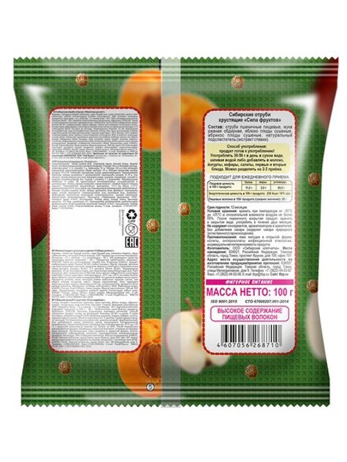 Сибирские Отруби "Сила фруктов" пакет 100 г хрустящие
