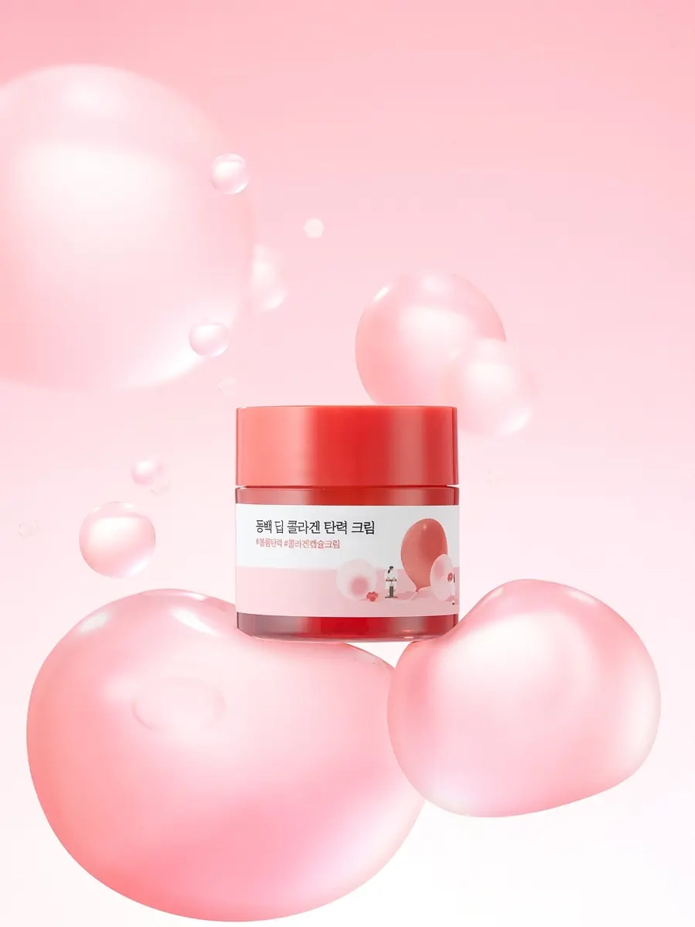 Round Lab Укрепляющий крем с экстрактом камелии и коллагеном Camellia Deep Collagen Firming Cream 50 мл